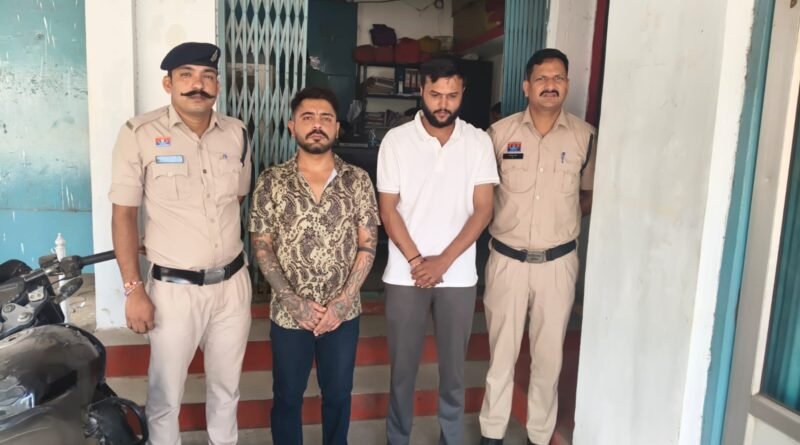 कोरबा पुलिस का नशे के खिलाफ सख्त अभियान जारी , चरस तस्करी के दो आरोपी गिरफ्तार
