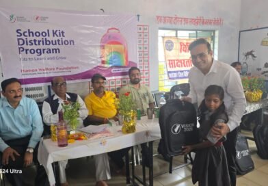 बच्चों के चेहरे खिले, मिला ह्यूमन वेलफेयर फाउंडेशन का तोहफ़ा….