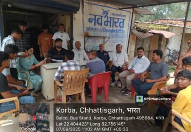 छत्तीसगढ़ अखबार वितरक संघ व राष्ट्रीय वितरक महामंच के संयुक्त प्रयास से श्रम विभाग के तरफ से बालको इकाई में ई-श्रम कार्ड शिविर का आयोजन किया