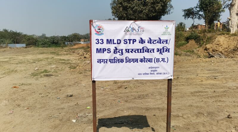 निगम प्रशासन की अनदेखी,, पटेल परिवार आहत, नहीं हों रहीं कोई सुनवाई