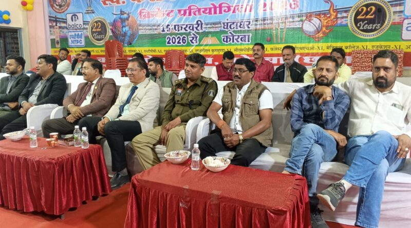 मैदान में उतारने वाला हर एक खिलाड़ी विजेता: डॉ. सहारे प्रतियोगिता के तीसरे दिवस एसपी 11 ने मेडिकल कॉलेज की टीम को 32 रन से दी शिकस्त