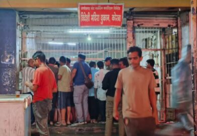 पुराना बस स्टैंड शराब दुकान शिफ्ट कराने कई संगठनों की मांग, कहा-बिगड़ रहा सामाजिक माहौल