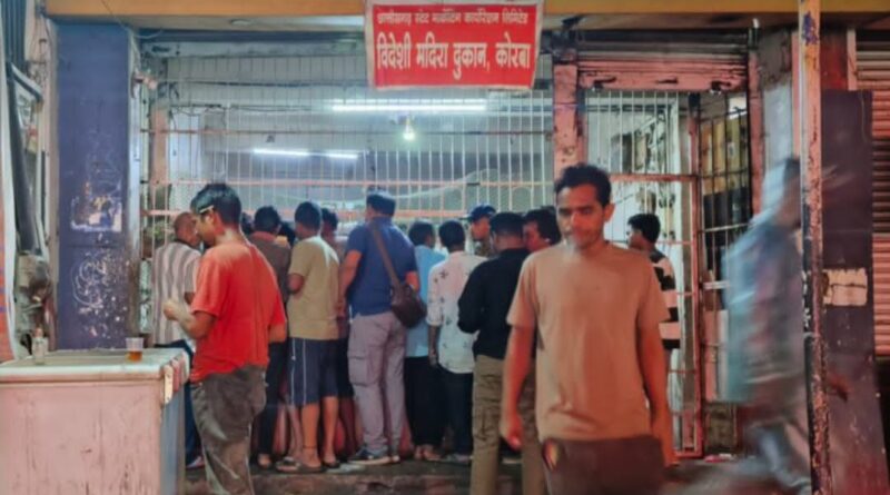 पुराना बस स्टैंड शराब दुकान शिफ्ट कराने कई संगठनों की मांग, कहा-बिगड़ रहा सामाजिक माहौल