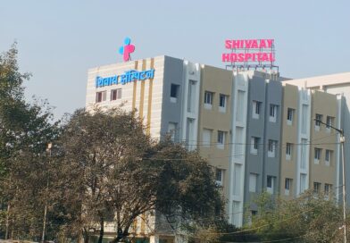 जिले में हुआ शिवाय मल्टी हॉस्पिटल का हुआ उद्घाटन, कोरबावासियों क़ो मिलेगा लाभ, आधुनिकता मशीन से लैस ये हॉस्पिटल..