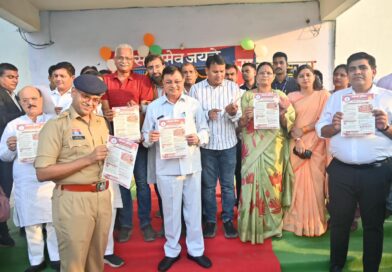 उद्योग मंत्री श्री लखन लाल देवांगन ने महिला थाना का किया लोकार्पण,