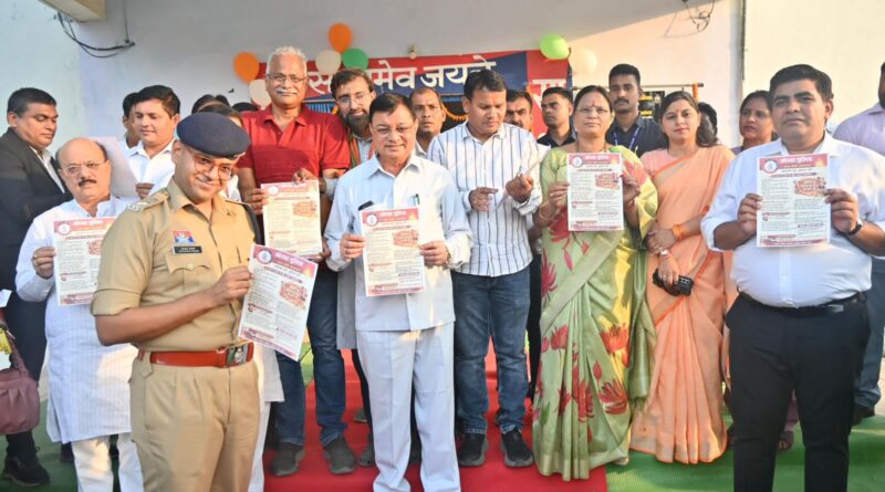 उद्योग मंत्री श्री लखन लाल देवांगन ने महिला थाना का किया लोकार्पण,