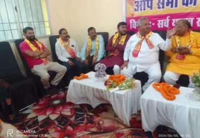 उद्योग मंत्री श्री लखन लाल देवांगन ने सर्व यादव समाज के नवीन कार्यकारिणी को दिलाई शपथ, मेनाव यादव समाज के अध्यक्ष रामायण यादव ने रखी अपनी बात, पदाधिकारीयों ने  दी एक जुटता का परिचय