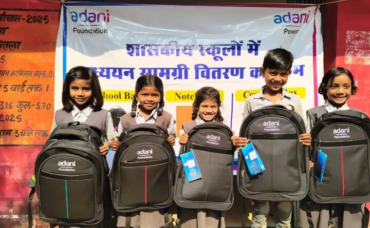 फाउंडेशन के विकास की बुनियादी सुविधाओं से संवर रही कोरबा के गांवों की तस्वीर