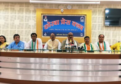 बिजली दरों में बेतहाशा वृद्धि और बदहाल व्यवस्था के खिलाफ कांग्रेस का हल्लाबोल