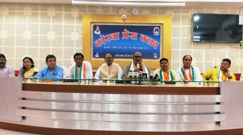 बिजली दरों में बेतहाशा वृद्धि और बदहाल व्यवस्था के खिलाफ कांग्रेस का हल्लाबोल