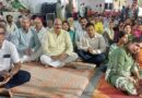 श्रीमद्भागवत कथा में पूर्व मंत्री जयसिंह अग्रवाल ने लिया आशीर्वाद, नागरिकों को दिया धर्म, संस्कार और सद्भावना का संदेश