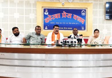 संत गुरु रविदास जी की 650वीं जयंती: भाजपा चलाएगी 6 माह का “समरसता संकल्प अभियान”, मंदिरों में जलेंगे 650 दीप