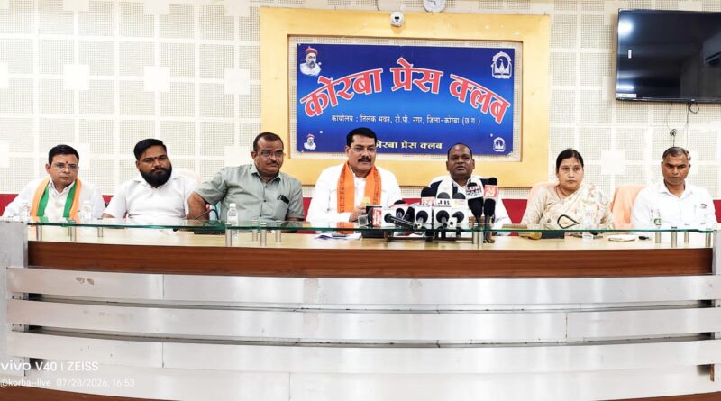 संत गुरु रविदास जी की 650वीं जयंती: भाजपा चलाएगी 6 माह का “समरसता संकल्प अभियान”, मंदिरों में जलेंगे 650 दीप