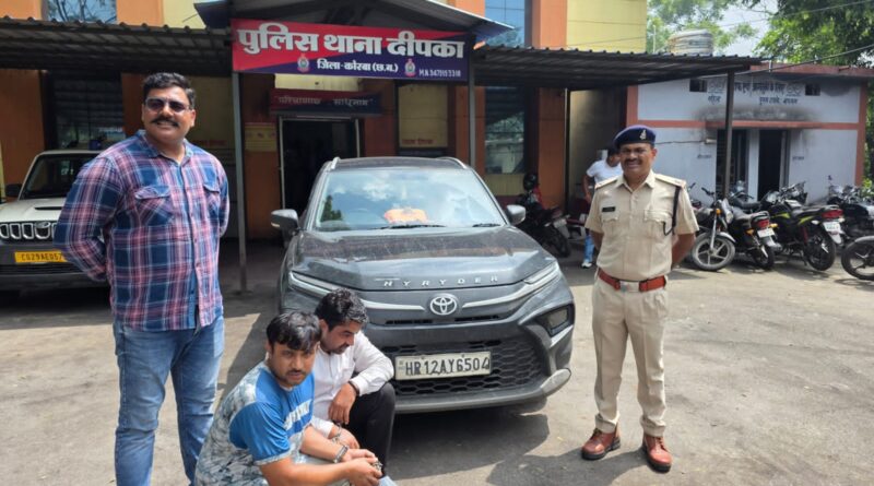 अंतरराज्यीय बैंक सेंधमारी गिरोह का पर्दाफाश हरियाणा से दो आरोपी गिरफ्तार, घटना में प्रयुक्त कार जप्त