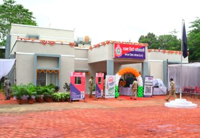 थाना सिटी कोतवाली के नवीन भवन का लोकार्पण एवं ई-मालखाना का उद्घाटन