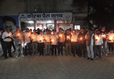 मासूम को न्याय दिलाने सड़कों पर उतरा कोरबा: प्रेस क्लब के आह्वान पर निकला कैंडल मार्च, फास्ट ट्रैक कोर्ट में सुनवाई और फांसी की मांग