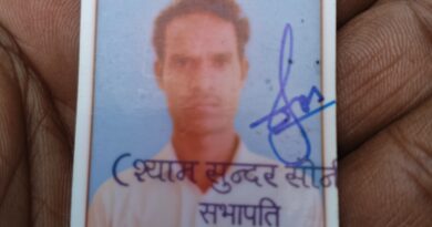 नहर में मिला युवक की लाश, पुलिस कर रही मामले की जांच, कोरबा कोतवाली थाना क्षेत्र की घटना